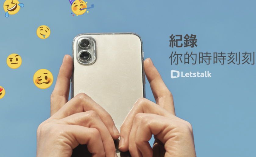 多设备跨平台无缝同步
